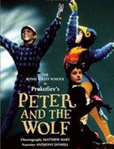 Петя и волк