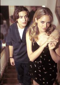 Кадр Троянская штучка