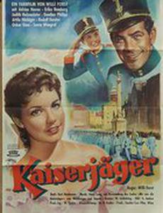 Императорская охота