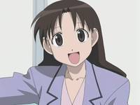 Кадр Адзуманга Дайо