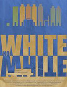 No White