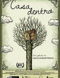 Casadentro
