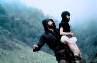 Кадр Работа