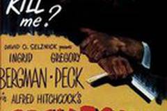 Завороженный