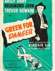 Зеленый значит опасность