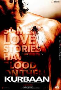 Постер Жертва