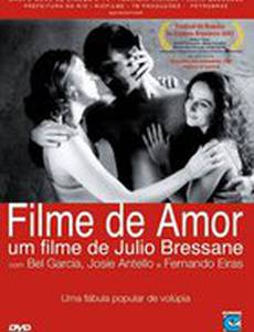 Любовное кино