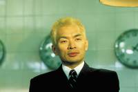 Кадр Отродье