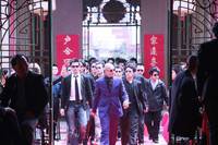 Кадр Моя жена-гангстер 3