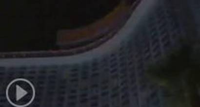 Фрагмент №2