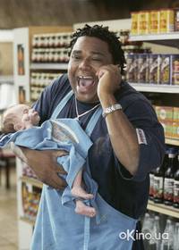 Кадр Молодые папаши