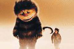 Там, где живут чудовища