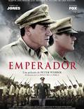 Постер из фильма "Император" - 1