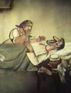 Отцовская наука