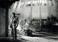 Кадр Шулеры