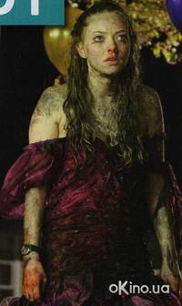 Кадр Тело Дженнифер