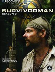 Discovery: Наука выживать