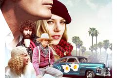 Умопомрачительные фантазии Чарльза Свона III