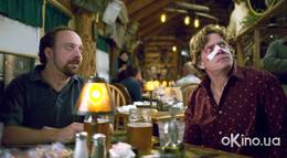 Кадр из фильма "На обочине" - 1