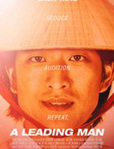 Исполнитель главной роли