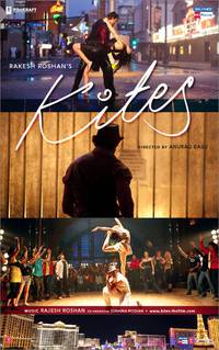 Постер Воздушные змеи