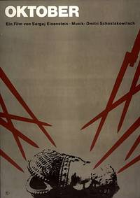 Постер Октябрь