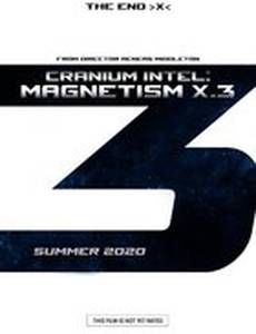 Разведывательная служба «Череп» 3