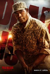 Постер Восставшие мертвецы