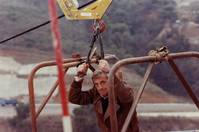 Кадр Кто есть кто?