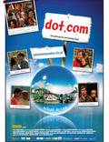 Постер из фильма "Дот.ком" - 1