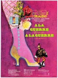 Постер На войне как на войне