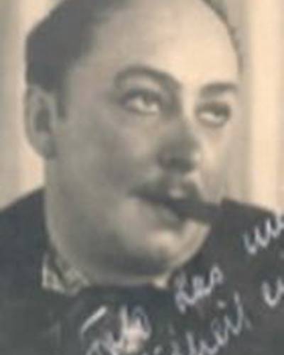 Герман Пфайфер фото