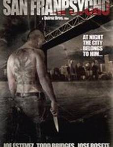 Псих из СанФранпсихо (видео)