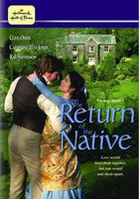 Возвращение домой