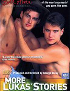 Больше историй Лукаса (видео)