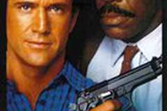 Смертельное оружие 2