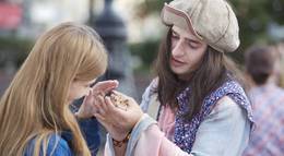 Кадр из фильма "Дом Солнца" - 1