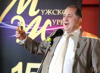 Кадр Маргоша 3