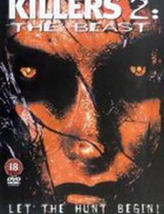 Убийцы 2: Зверь (видео)