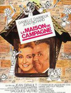 Дом в деревне