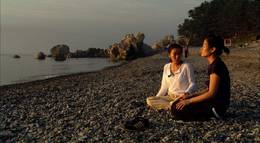 Кадр из фильма "Sai-e-seo" - 1