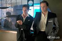 Кадр Где скрывается правда