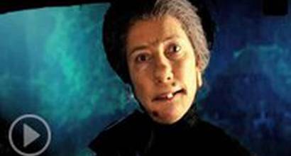 Международный трейлер