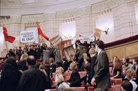 Кадр Архангел