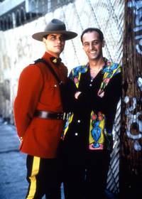 Кадр Строго на юг