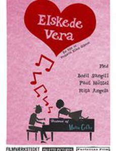 Elskede Vera