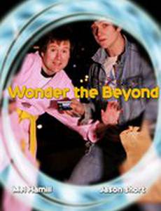 Wonder the Beyond