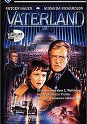 Vaterland