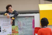 Кадр Классный мюзикл: Китай