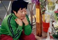 Кадр Он был крутой